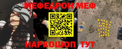 MDMA Premium VHQ Тула