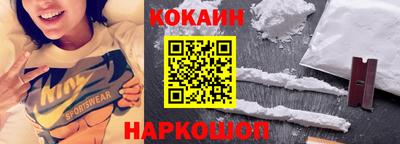 Альфа ПВП Тара