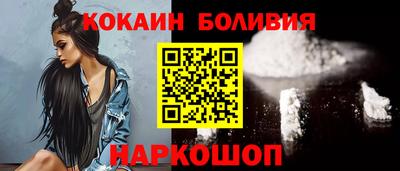 Альфа ПВП Тара