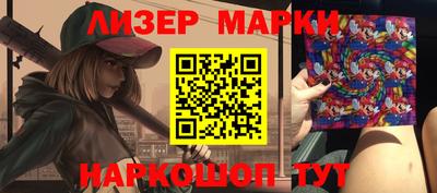 меф Тверь