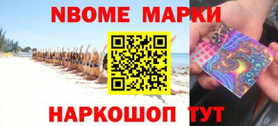 Альфа ПВП Тара