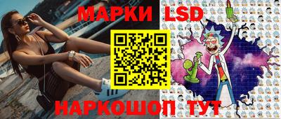 меф Тверь