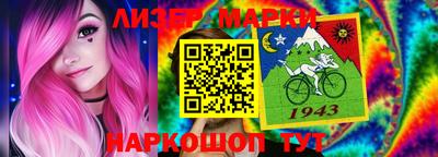 кокаин премиум Татарск