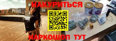 меф Тверь