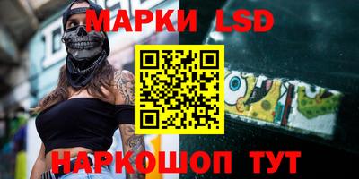 кокаин премиум Татарск