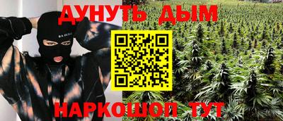 Альфа ПВП Тара