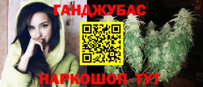кокаин премиум Татарск