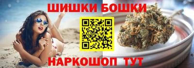 меф Тверь