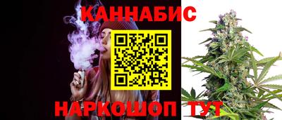 Альфа ПВП Тара