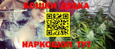 Альфа ПВП Тара