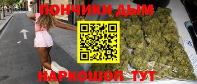 MESCALINE Тулун