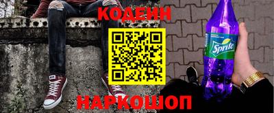 соль ск Туймазы
