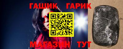 Альфа ПВП Тара