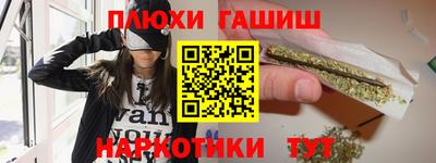 меф Тверь
