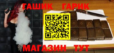 Альфа ПВП Тара