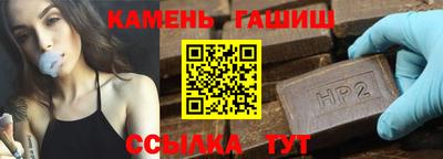 меф Тверь