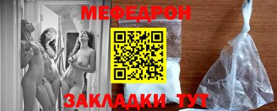 Альфа ПВП Тара
