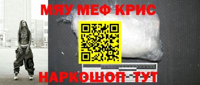Альфа ПВП Тара